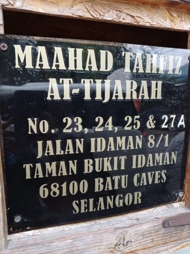 Program Sumbangam Infaq Bulanan dan Menyantuni Pelajar Tahfiz Al Tijarah Batu Caves Gombak - 20 Jun 2025